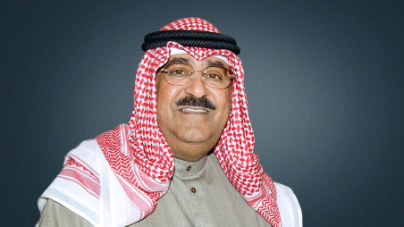 Crown Prince Sheikh Meshal Named New Emir Of Kuwait Oracle News